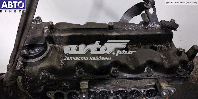 Compre Motor montado KIA Rio 2