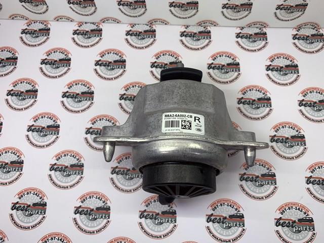 Coxim (suporte) direito de motor Land Rover LR141381 preço, a partir de 122,28 USD