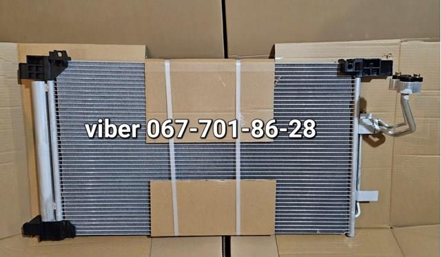 Radiador de aparelho de ar condicionado Nissan Altima preço, a partir de 603,66 USD