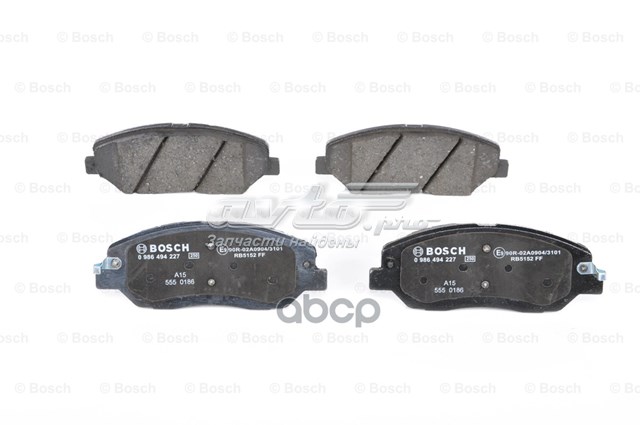 Sapatas do freio dianteiras de disco 986494227 Bosch