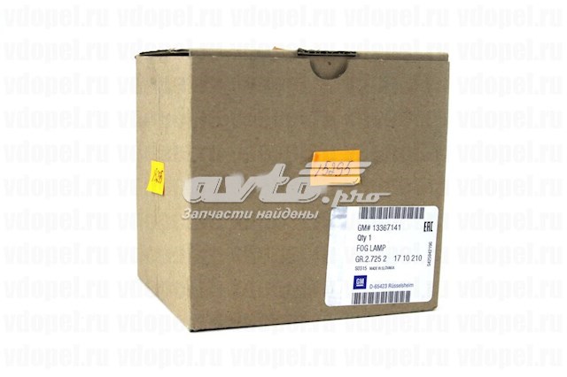 Compre 13367141 General Motors Luzes de nevoeiro direitas