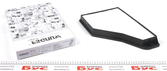 Filtro de salão Wunder WP706 preço, a partir de 29,90 USD