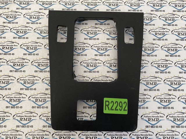 Compre A2026830000 Mercedes 