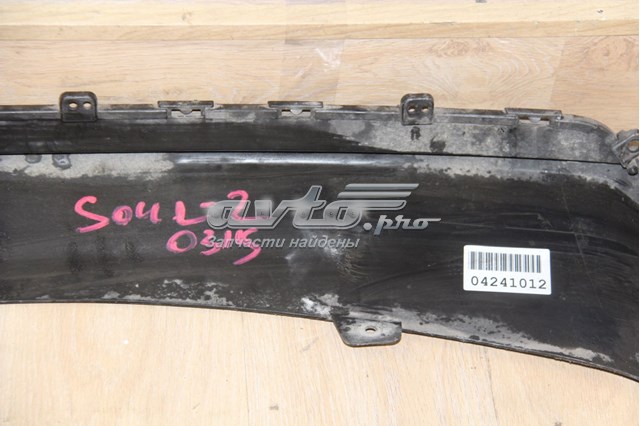 Pára-choque traseiro, parte inferior Hyundai/Kia 86612B2100 preço, a partir de 112,90 USD