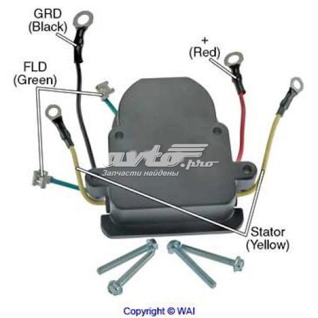 Relê-regulador do gerador (relê de carregamento) Transpo IN6349 preço, a partir de 57,82 USD