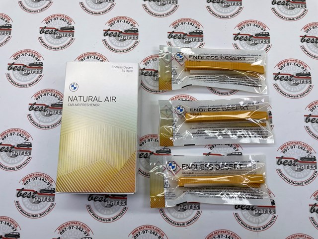 83125A7DCA4 BMW Aromatizante para o painel de instrumentos