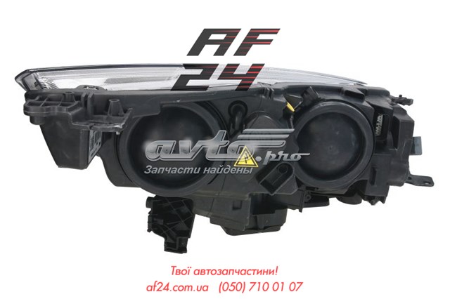 2209863 Ford Luz esquerda