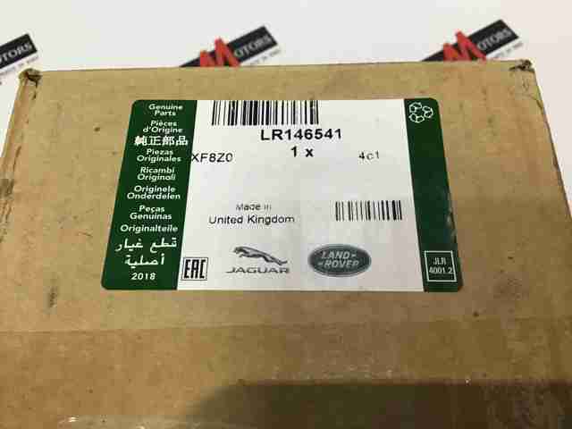  Land Rover EPLA8501DA preço, a partir de 71,77 USD
