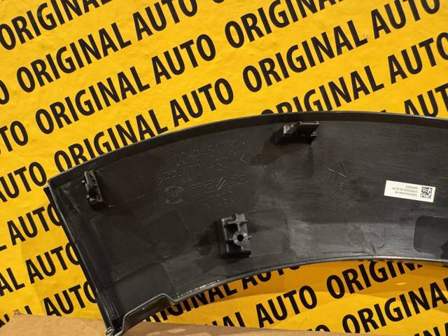 Expansor (placa sobreposta) de arco do pára-lama dianteiro esquerdo Mazda DGH951W81A preço, a partir de 27,91 USD