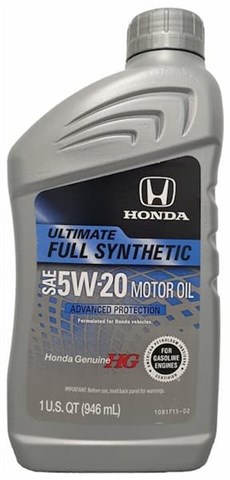 087989138 Honda Óleo para motor