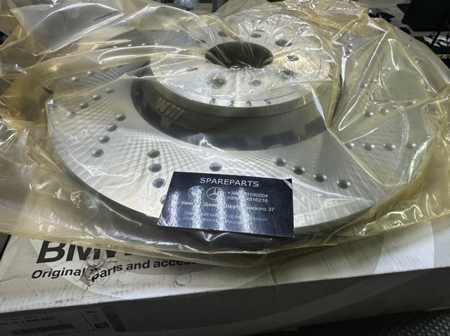 34107889662 BMW 