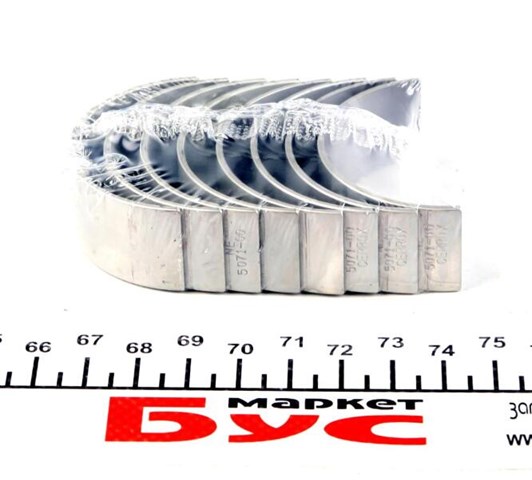 Folhas inseridas de cambota de biela, kit, padrão (STD) NE/NPR 181050002200 preço, a partir de 83,33 USD