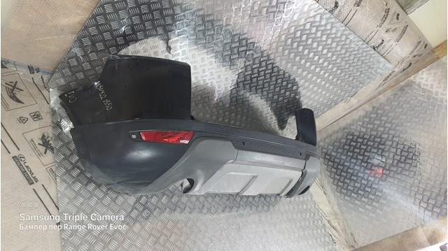 Pára-choque traseiro LR058060 Land Rover