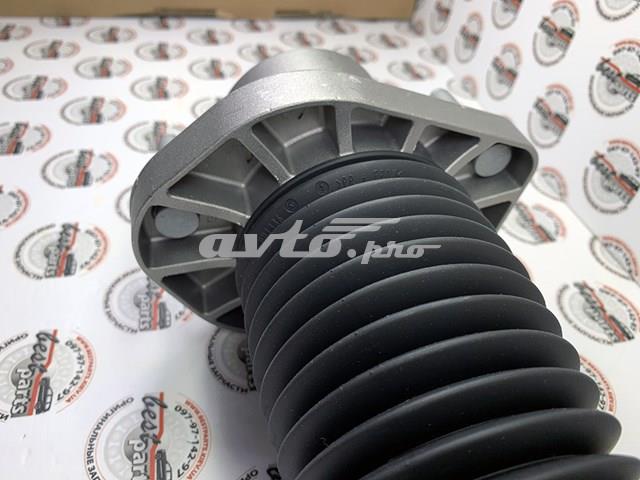 Compre LR045269 Land Rover Amortecedor traseiro