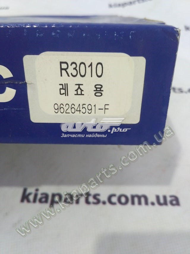 Disco do freio dianteiro VALEO R3010 preço, a partir de 33,59 USD