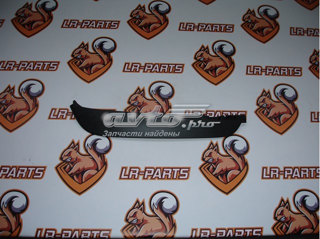 Compre LR026536 Land Rover Spoiler direito do pára-choque dianteiro