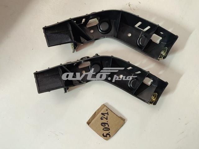 Compre 9644734280 Peugeot/Citroen 
