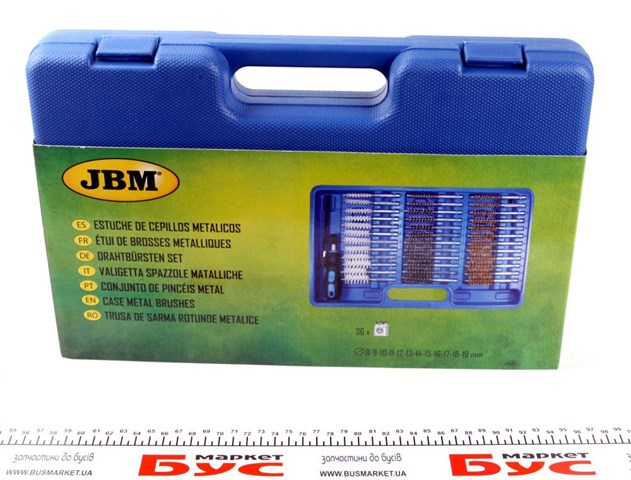  JBM 51989 preço, a partir de 76,26 USD