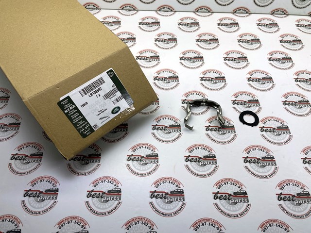 Kit de reparação do injetor LR138592 Land Rover
