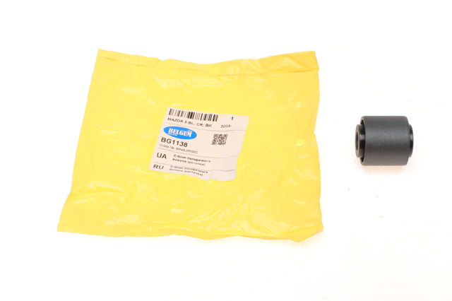 Bloco silencioso traseiro de braço oscilante transversal BG1138 Belgum