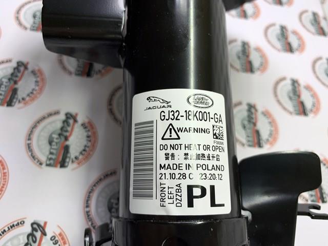Amortecedor dianteiro esquerdo LR078496 Land Rover
