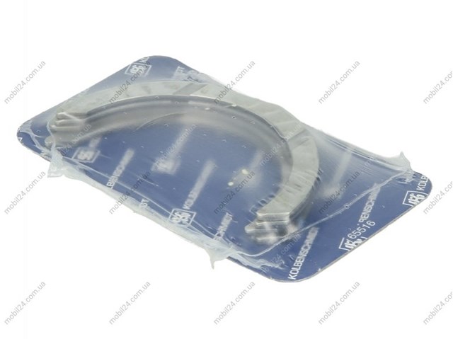 Semianel de suporte (de carreira) de cambota, STD, kit Kolbenschmidt 79299600