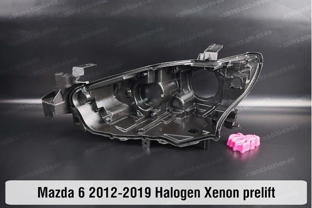 Compre GMG551041E Mazda Luz esquerda