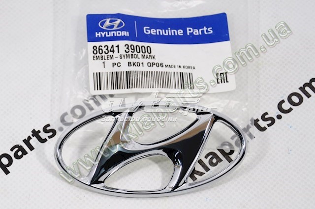 Compre 416005H000 Hyundai/Kia Reforçador de embraiagem Reforçador Hidráulico Pneumático