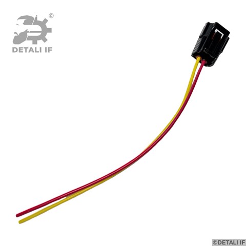 Compre DF15495 Detali IF Desengate (ficha) do injetor de combustível