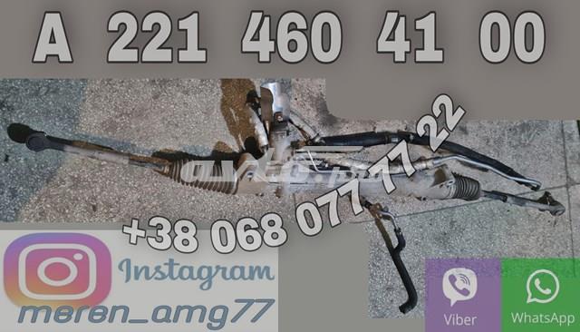 Compre A2214604100 Mercedes Cremalheira da direção