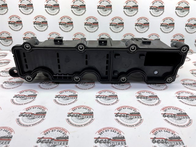 Tampa de válvulas Land Rover LR073793