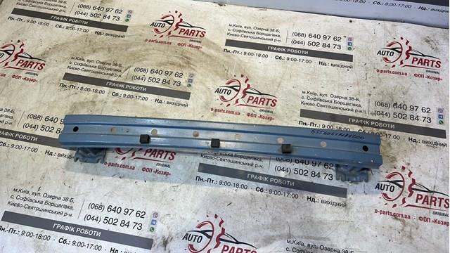 Reforçador do pára-choque traseiro para Suzuki Vitara  LY