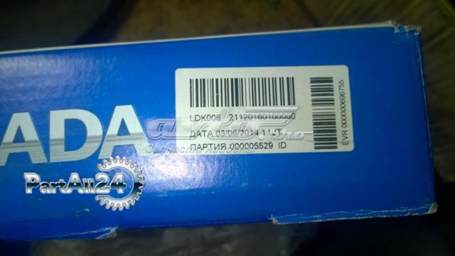 Compre 21120160100000 Lada Kit de embraiagem (3 peças)