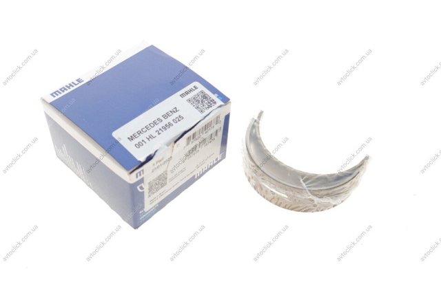 Compre 001HL21956025 Mahle Original Folhas inseridas principais de cambota, kit, 1ª reparação ( + 0,25)