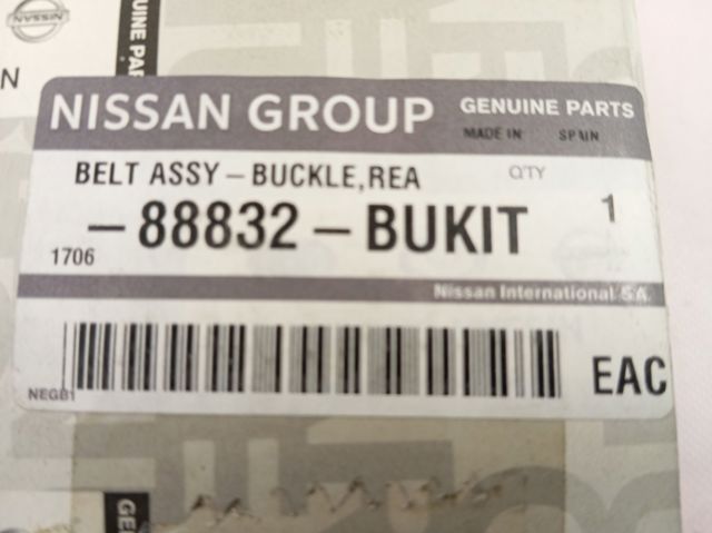  Nissan/Infiniti 88832BUKIT