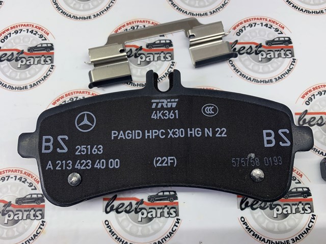 Sapatas do freio traseiras de disco A0004203304 Mercedes