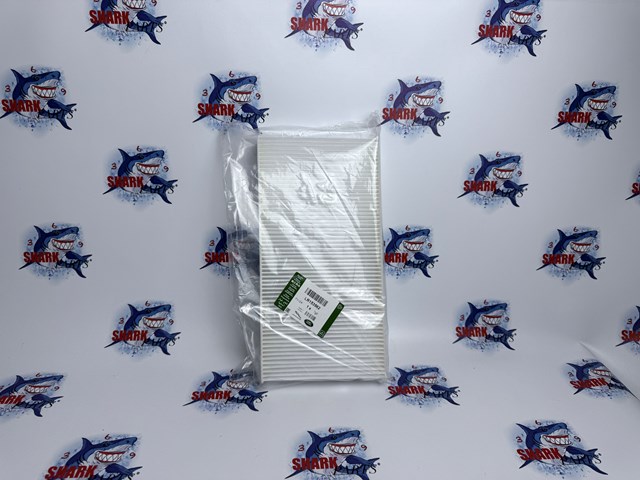 Filtro de salão Land Rover LR153562