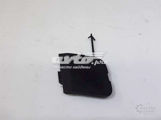 Compre 735498741 Fiat/Alfa/Lancia Tampão dianteira do pára-choque do gancho de reboque