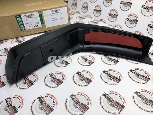 Protetores de lama dianteiros, kit Land Rover VPLRP0283 preço, a partir de 86,19 USD