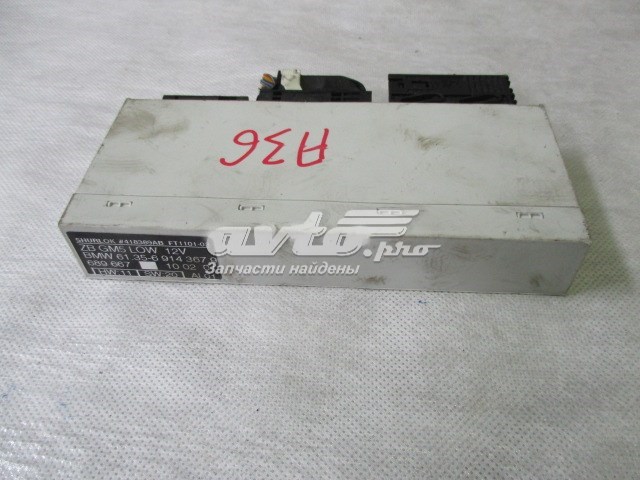61356914367 BMW 