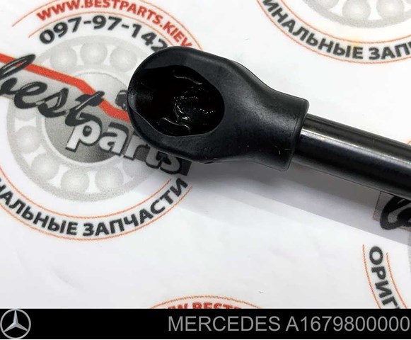 Amortecedor da capota direito Mercedes A1679800000 preço, a partir de 210,29 USD