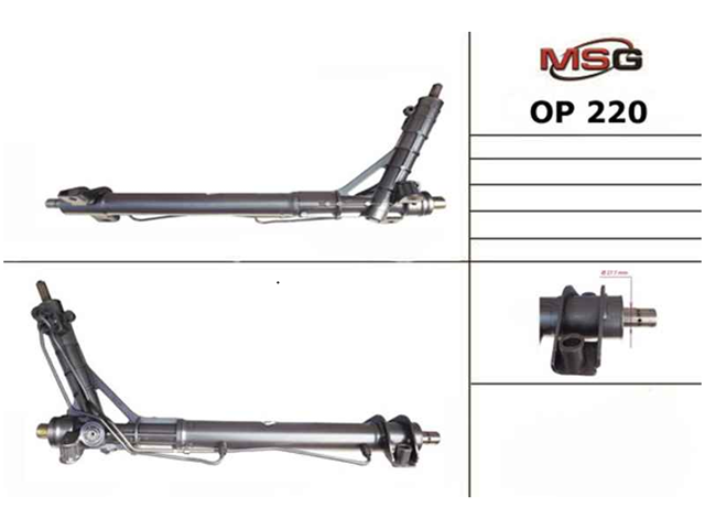Cremalheira da direção MSG OP220 preço, a partir de 375,59 USD