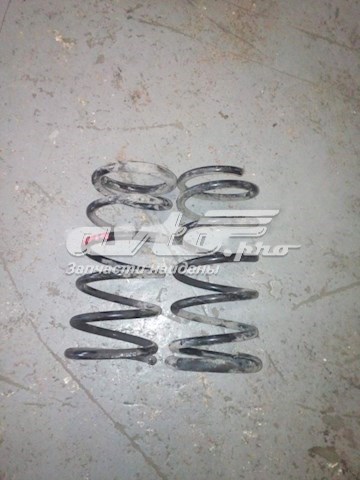 Mola traseira Chery S212912011 preço, a partir de 22,29 USD