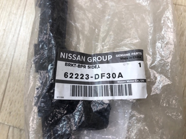 62223DF30A Nissan/Infiniti Consola externa esquerda do pára-choque dianteiro