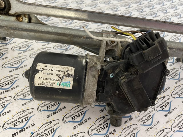 42746586 General Motors Trapézio de limpador pára-brisas