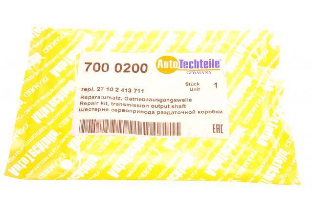  Autotechteile 7000200