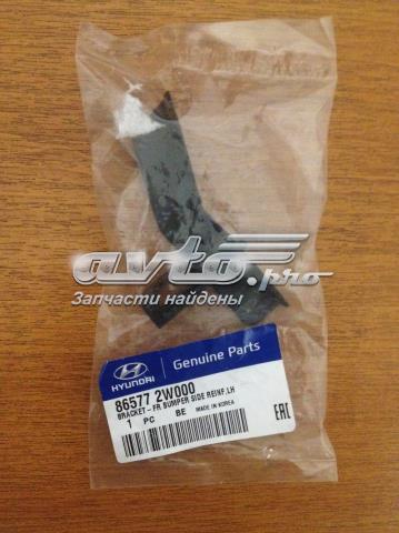 Consola externa esquerda do pára-choque dianteiro 865772W000 Hyundai/Kia