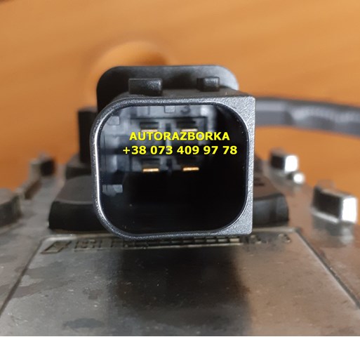  Mercedes A011153712864
