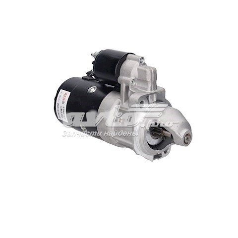 Compre CMS350 MSG Motor de arranco