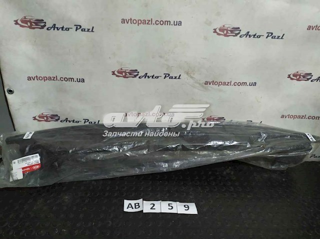 865712P500 Hyundai/Kia Reforçador do pára-choque dianteiro